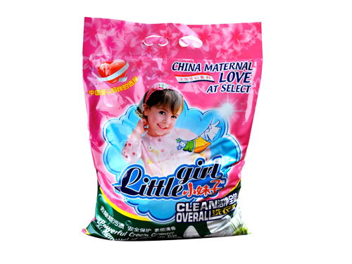 东莞市美多丽洗涤用品与化妆品动态