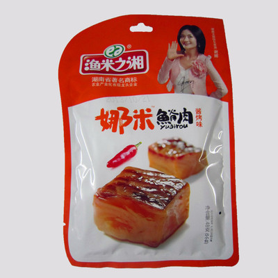 渔米之湘娜米鱼脊肉酱烤味 零食新宠，营养美味双重享受